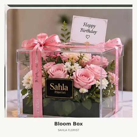 Bloom Box Senapelan